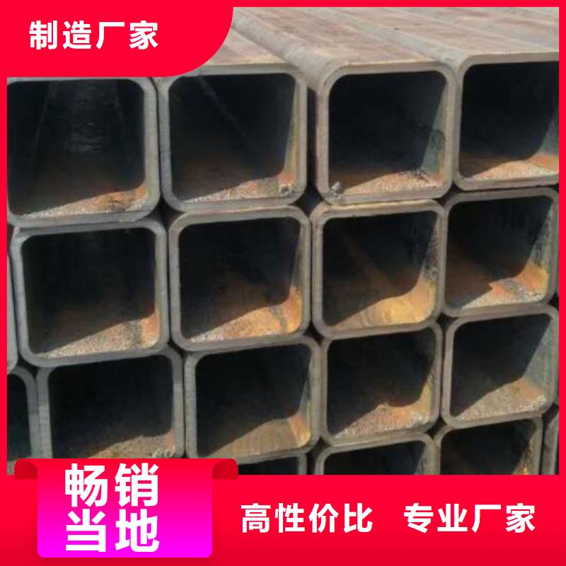 【方管冷拔无缝钢管现货充裕】