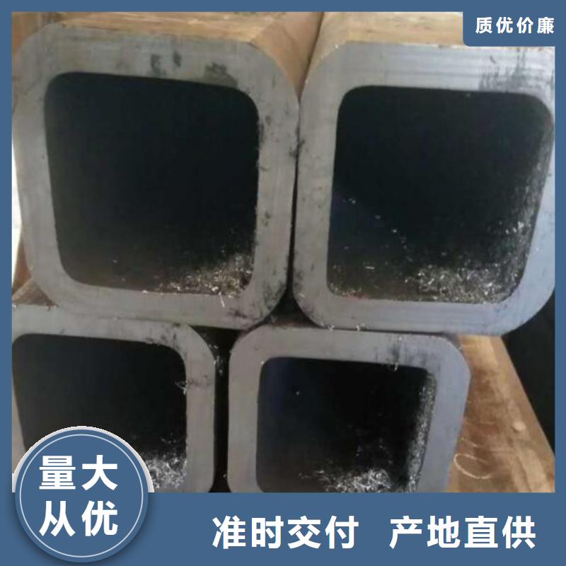 【方管】TP304薄壁不锈钢管产品优势特点