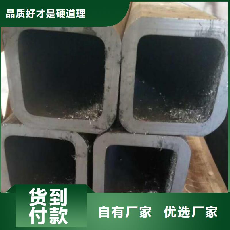 方管螺旋焊管订制批发