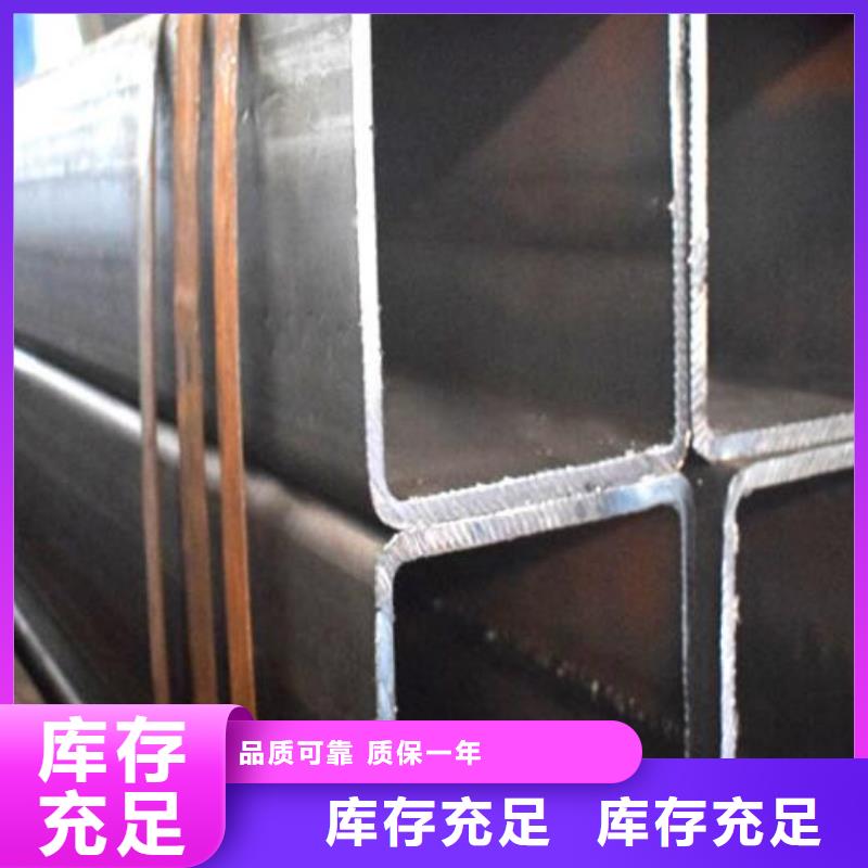 方管异形无缝钢管甄选好物