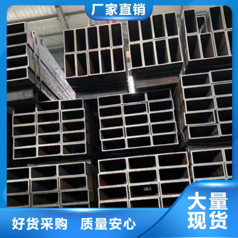 方管冷拔2寸不锈钢管量大从优