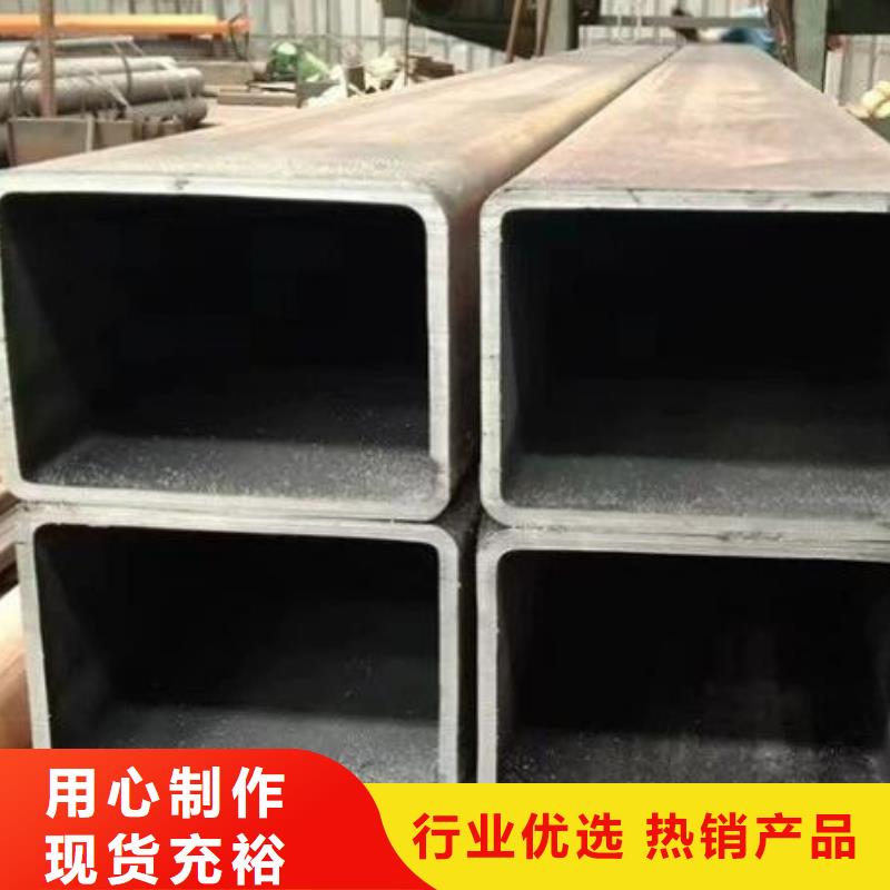 方管,2205不锈钢棒用品质赢得客户信赖
