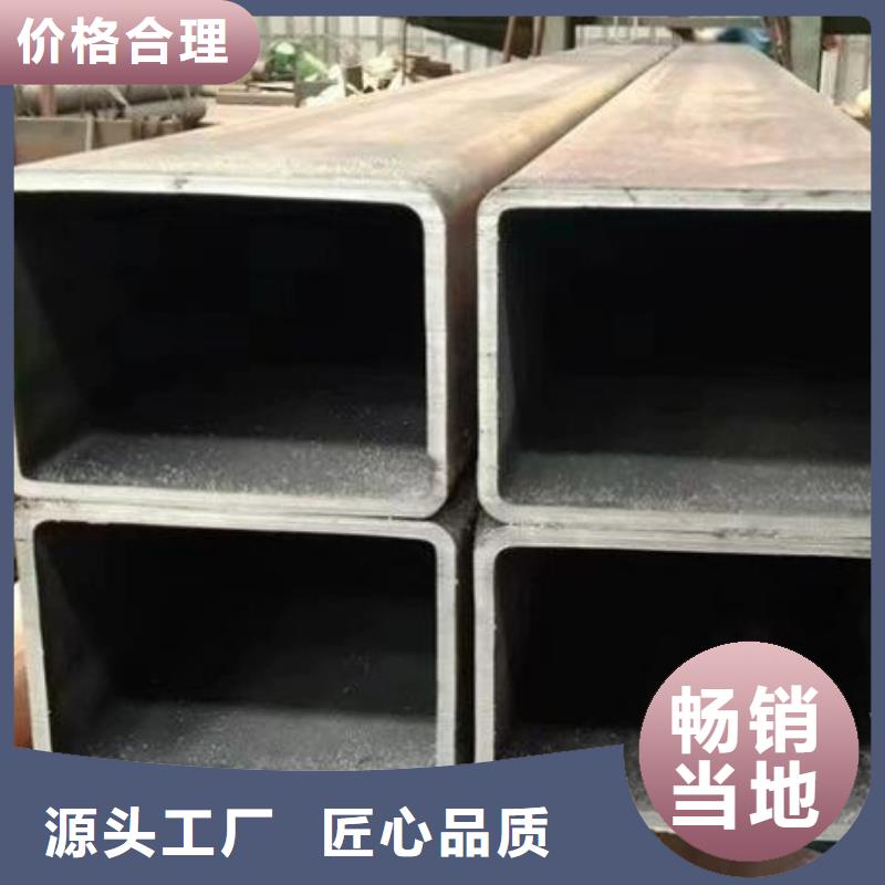 【方管,气瓶用无缝钢管质检严格】