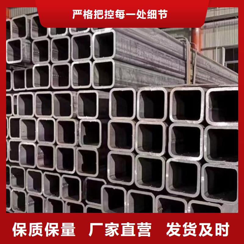 方管_镀锌槽钢Q235源头厂源头货