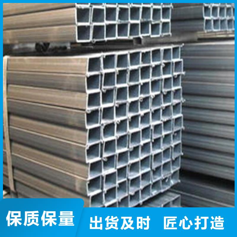 方管不锈钢工字钢卓越品质保障
