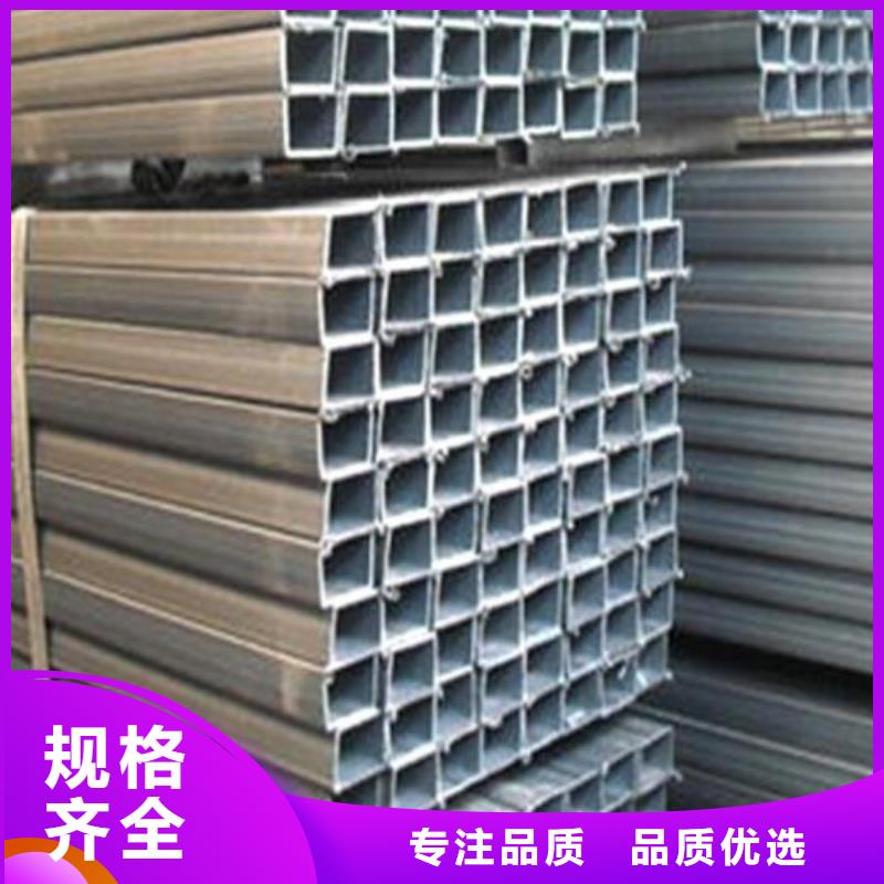 方管,冷轧不锈钢薄板生产型