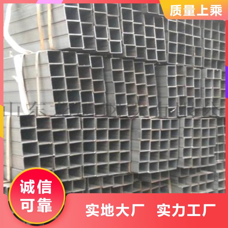 【 方管_螺旋钢管实力厂商】当地货源