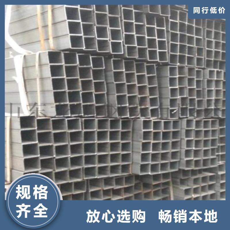 方管厚壁无缝钢管颜色尺寸款式定制