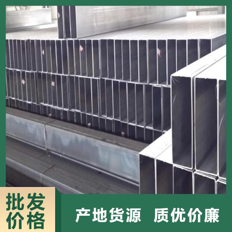 方管,2205不锈钢棒用品质赢得客户信赖