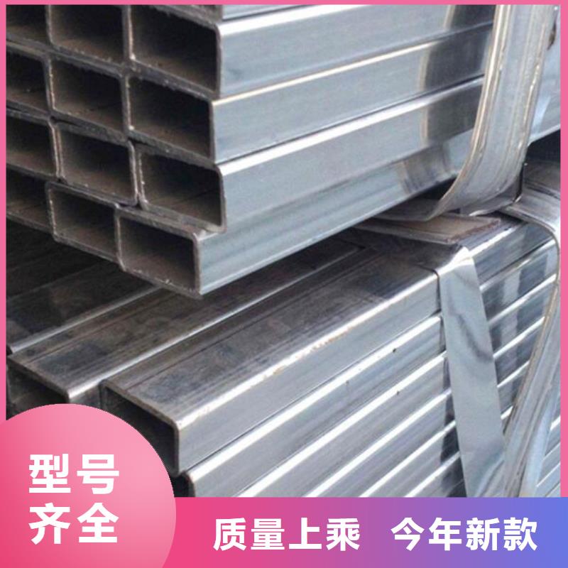 方管不锈钢工字钢卓越品质保障