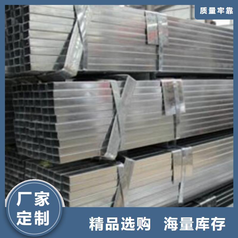 方管Q235B镀锌工字钢多种场景适用