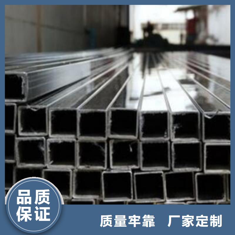 方管Q355镀锌角钢购买的是放心
