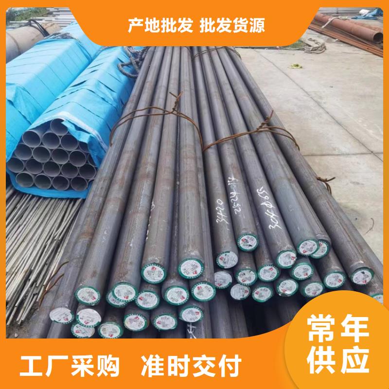304白钢管距您较近