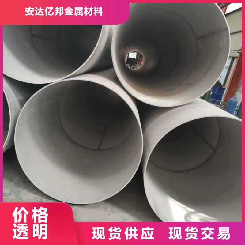 采购304不锈钢风管必看-经验丰富