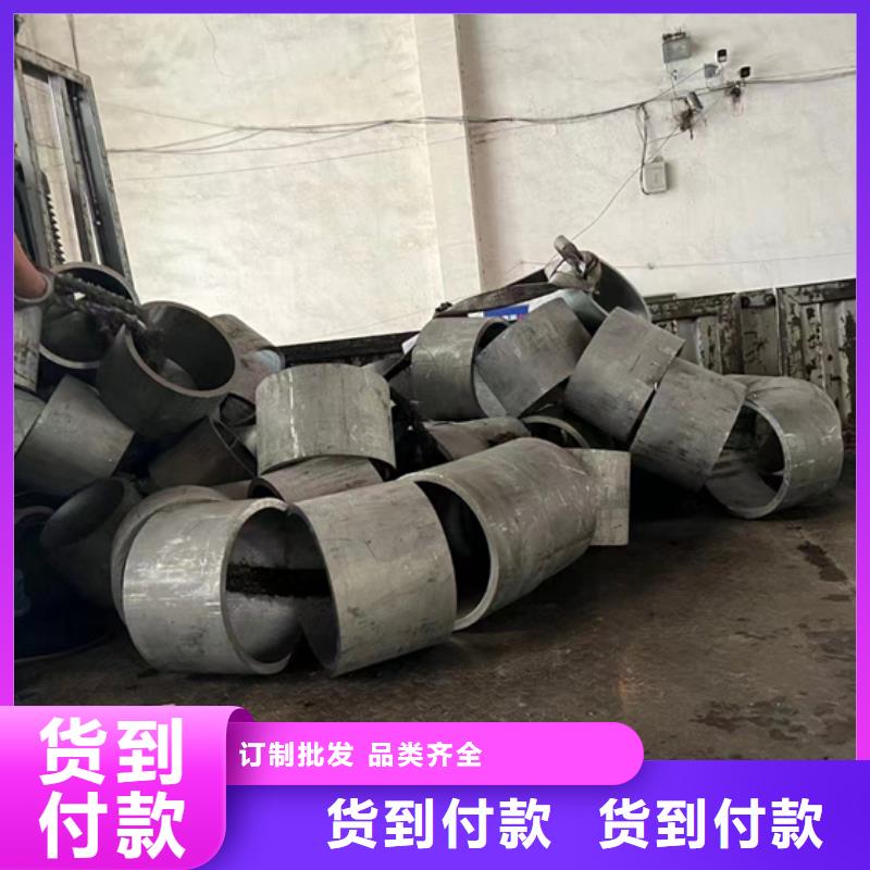 304不锈钢风管厂家