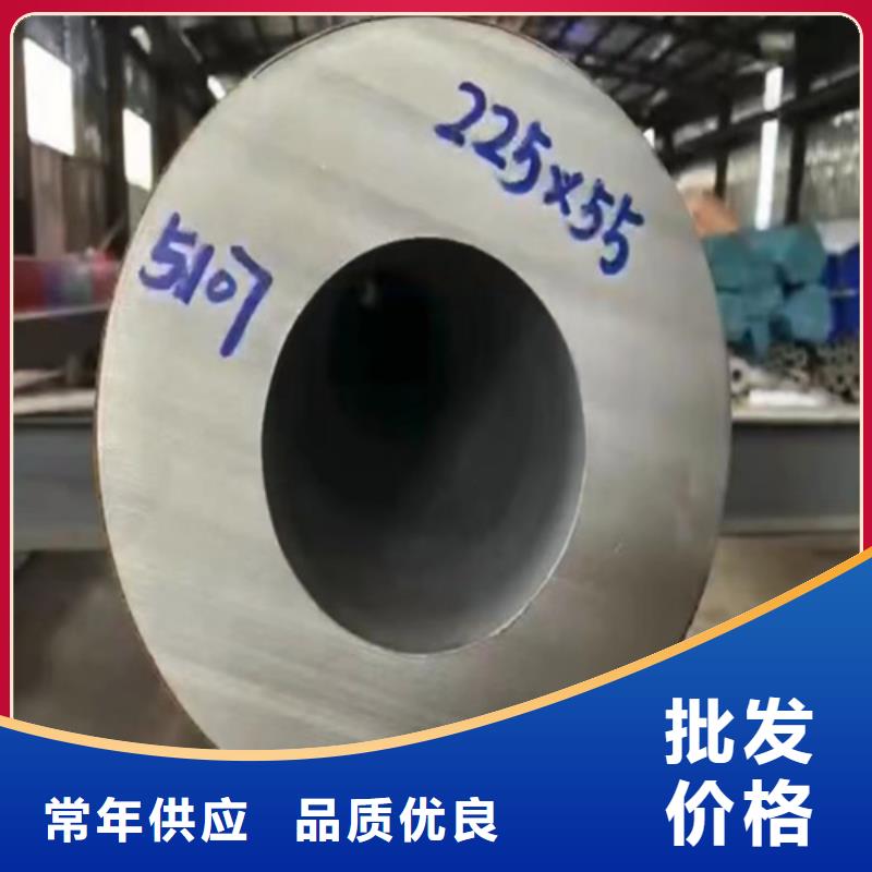 质量优的钢材市场现货厂家