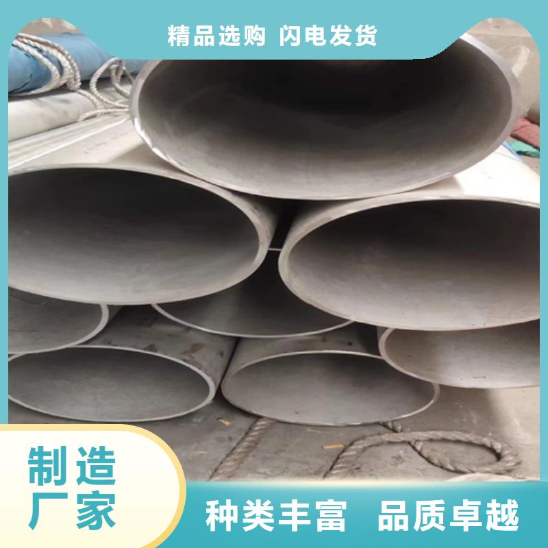 拉丝不锈钢板厂家-货到付款