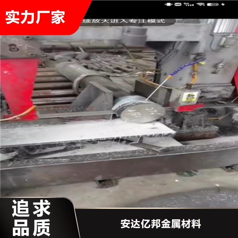 304不锈钢无缝管常年现货