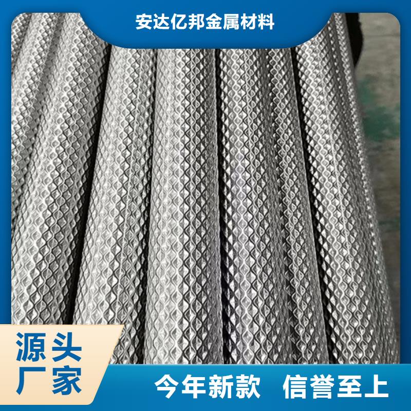 304不锈钢白钢管按需定做