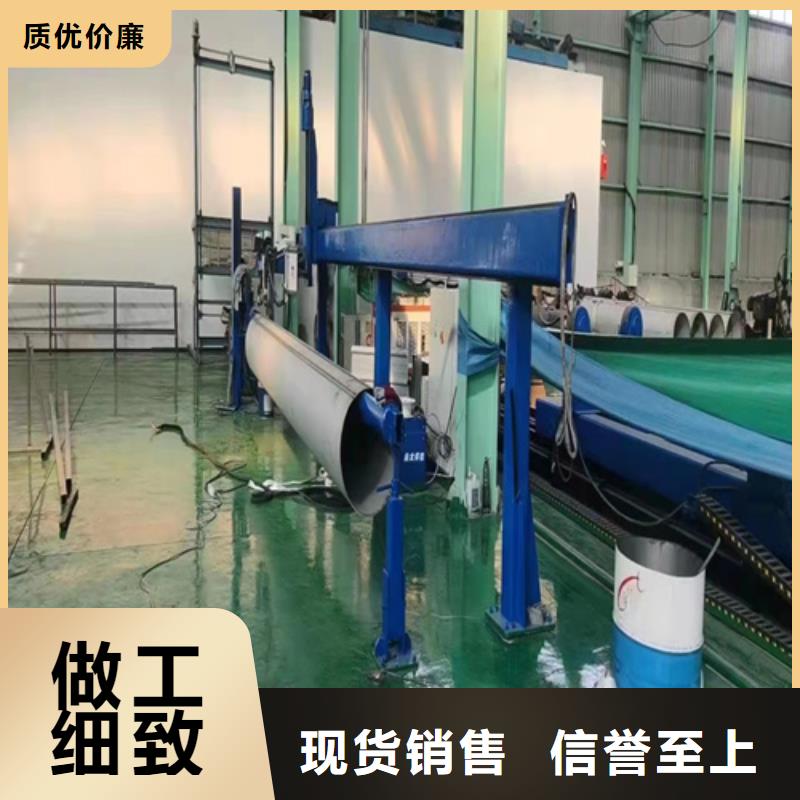 304不锈钢白钢管加工厂家