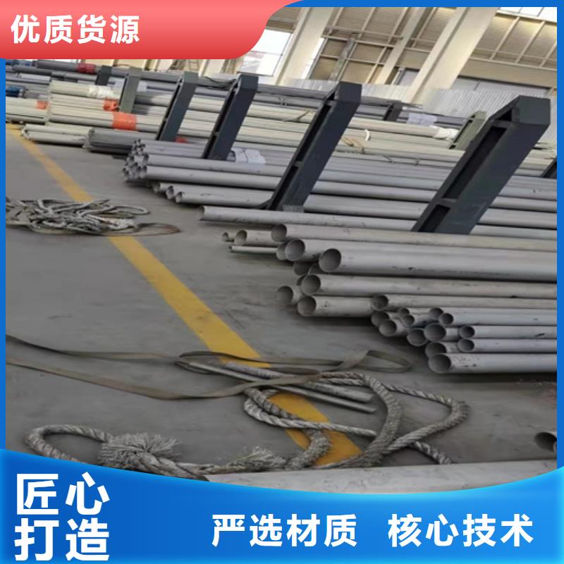 不锈钢冷轧板企业-实力雄厚