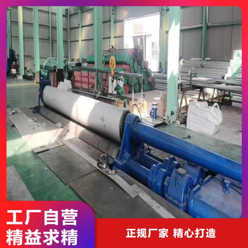 质量优的钢材市场现货厂家