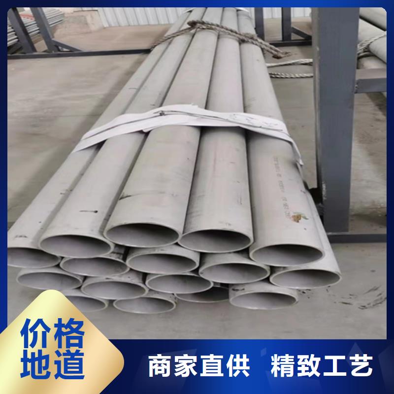316L不锈钢圆钢厂商
