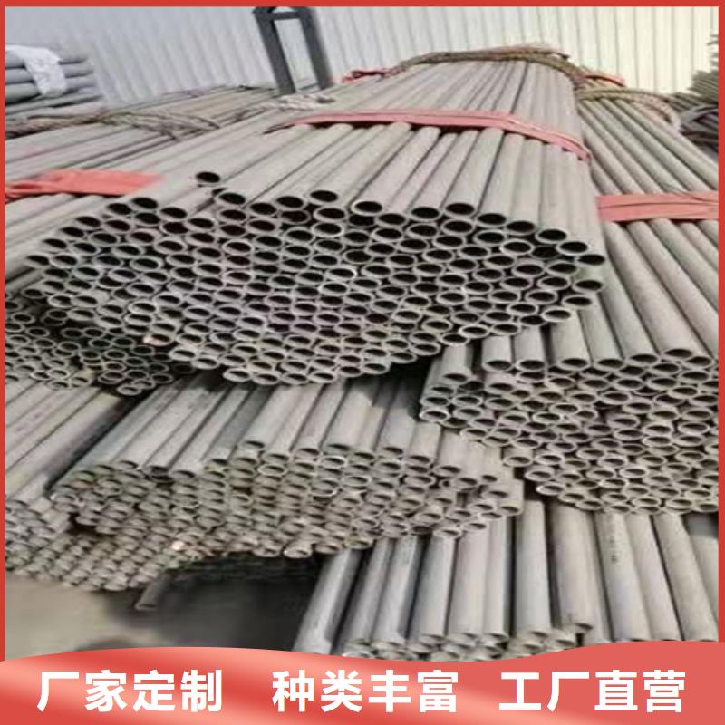 生产316L不锈钢方管_诚信企业