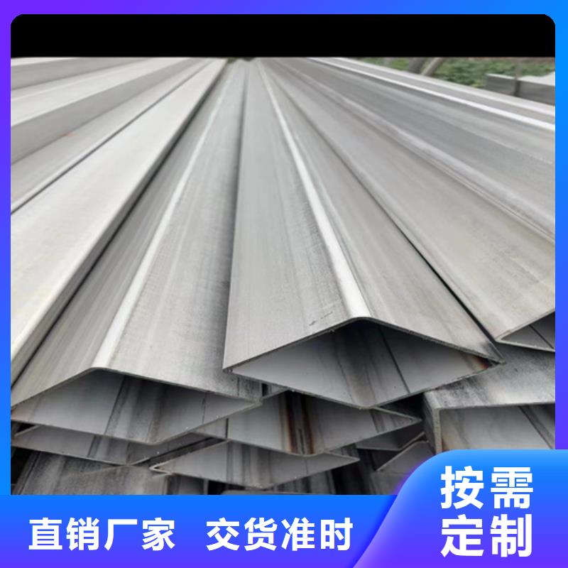 实力雄厚的焊接316L不锈钢管生产厂家