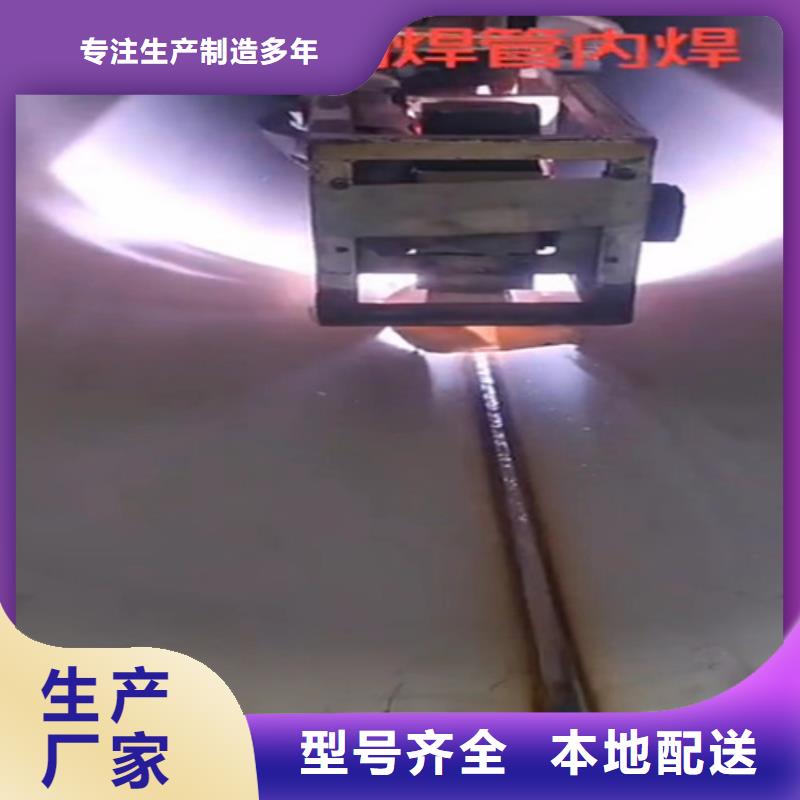 #不锈钢管316L#量大从优