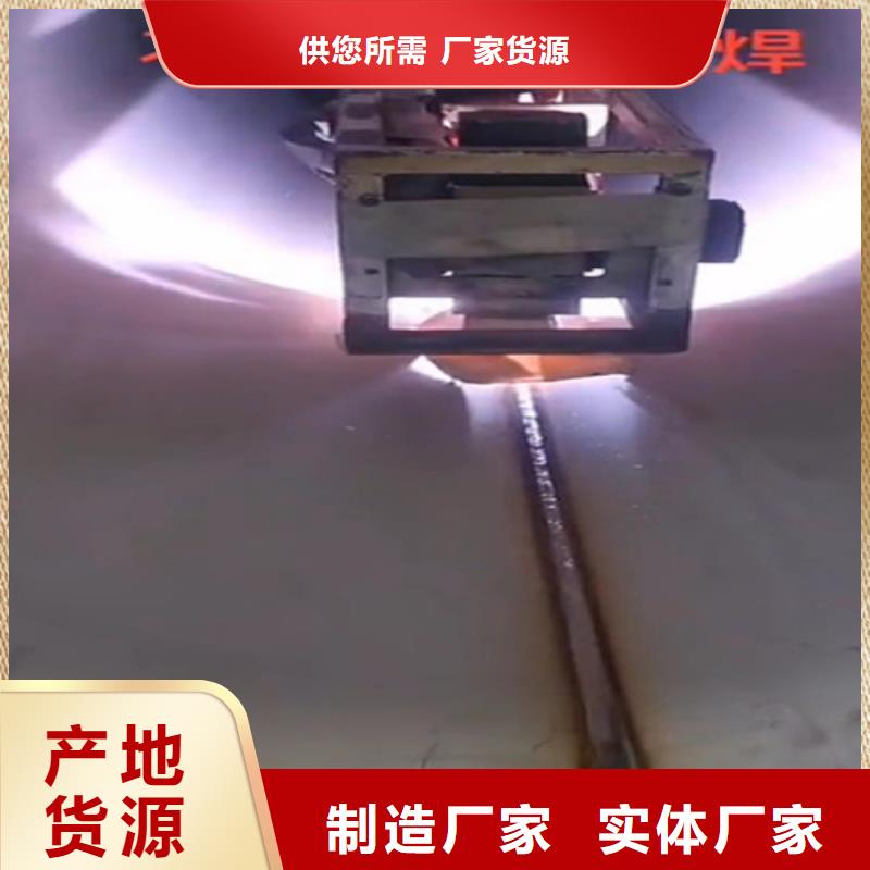 316L不锈钢圆管购买认准实力厂家