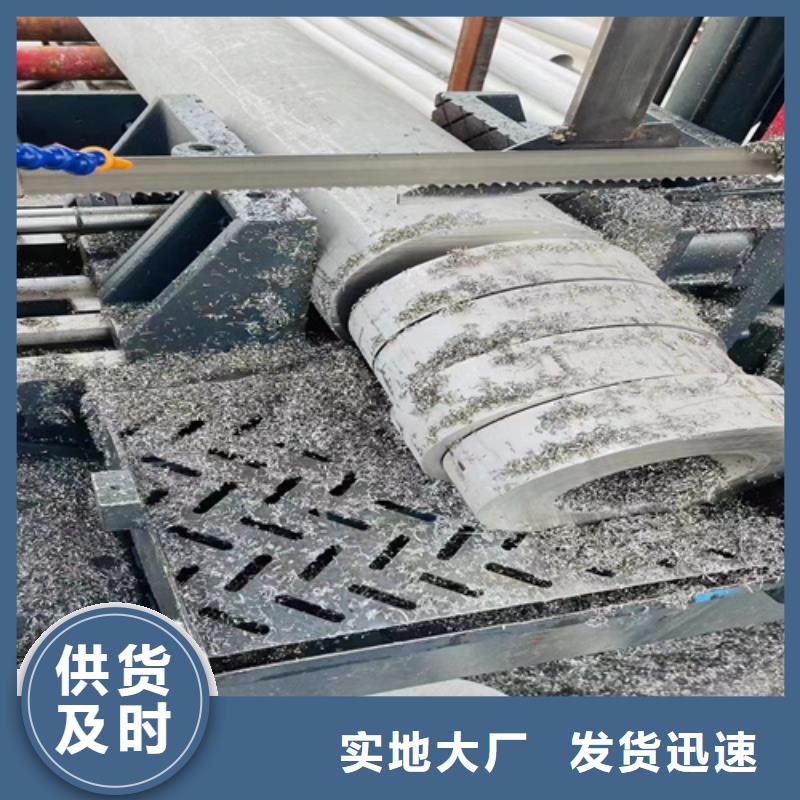 质量可靠的316L不锈钢圆钢经销商