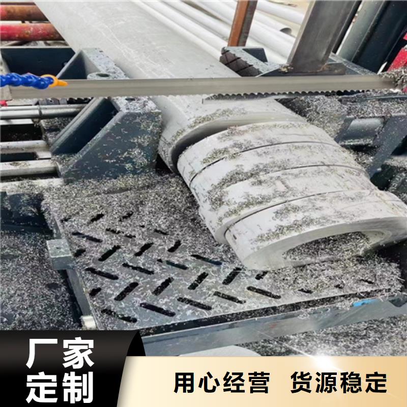 服务周到的316L不锈钢圆管销售厂家