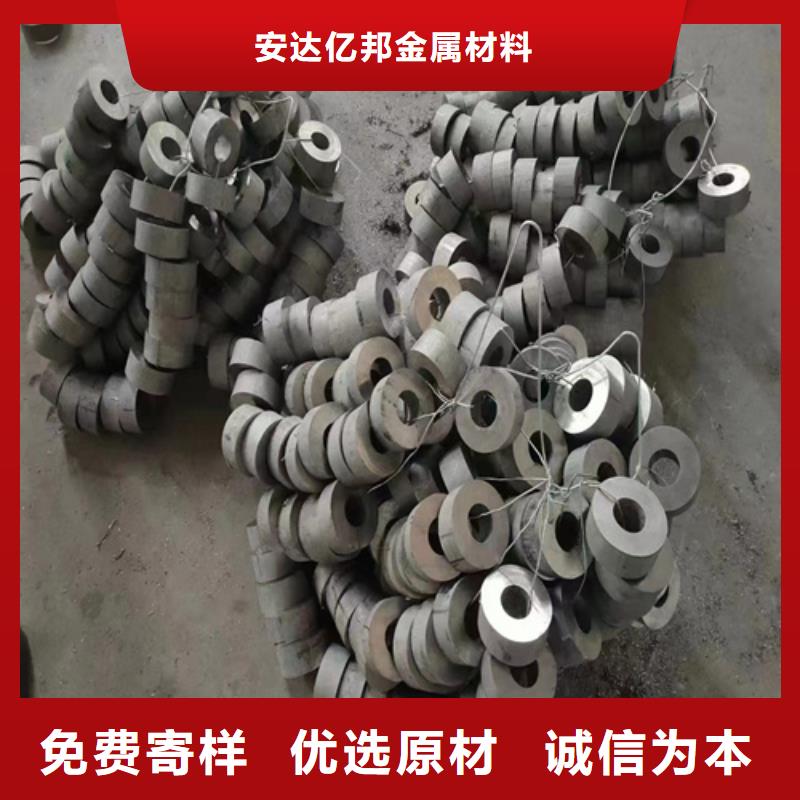买316L不锈钢无缝管认准安达亿邦金属材料