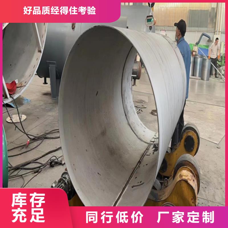 【焊接316L不锈钢管厂家】_焊接316L不锈钢管价格