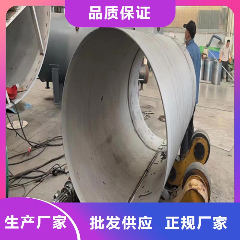 不锈钢316L钢管铸造金品