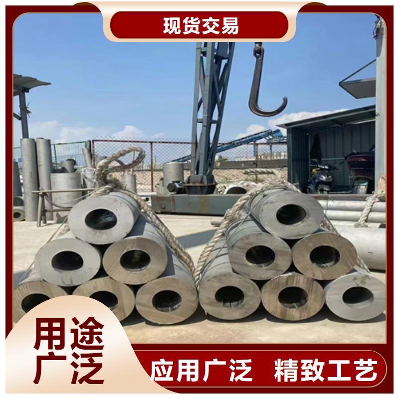 不锈钢管316L薄利多销