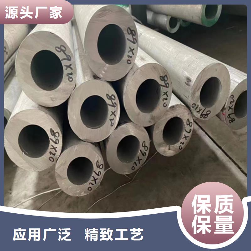 316L不锈钢管质量广受好评