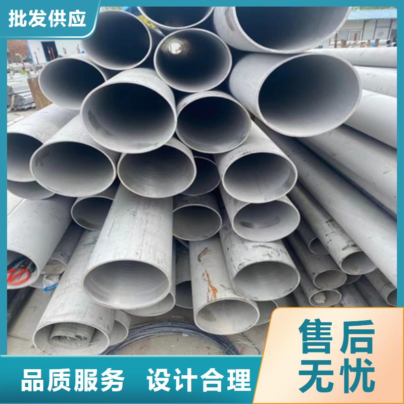 更多用户选择316L不锈钢管道