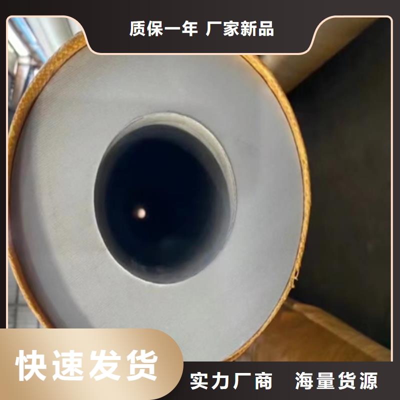 焊接316L不锈钢管-焊接316L不锈钢管大型厂家