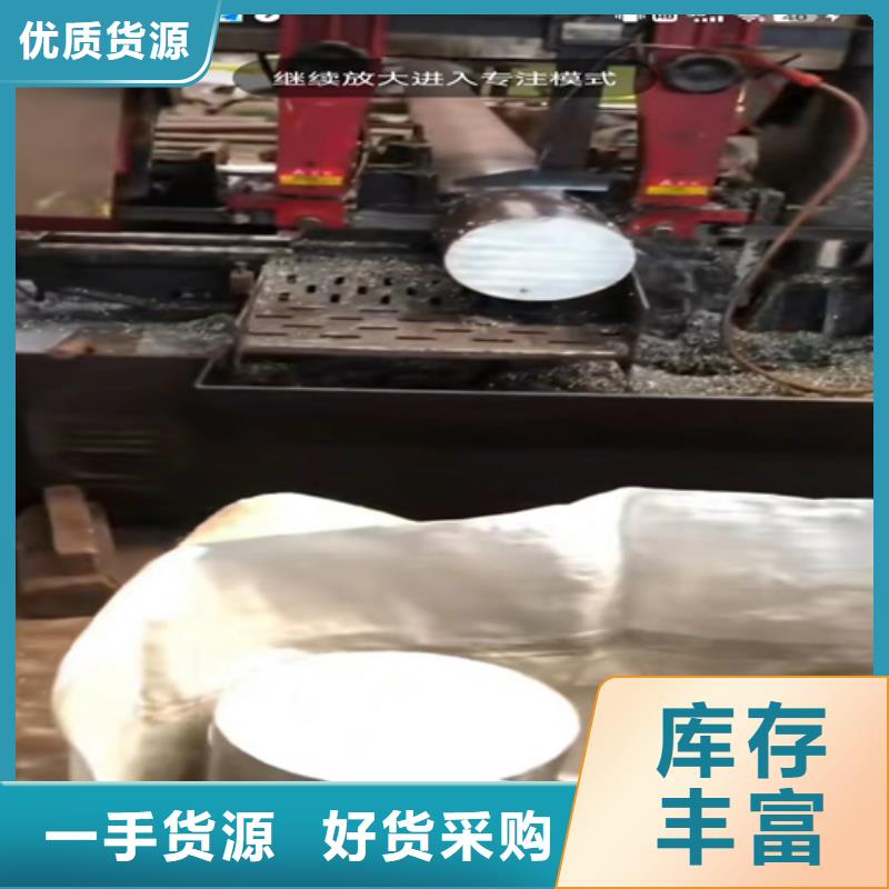 批发不锈钢316L钢管_厂家/供应