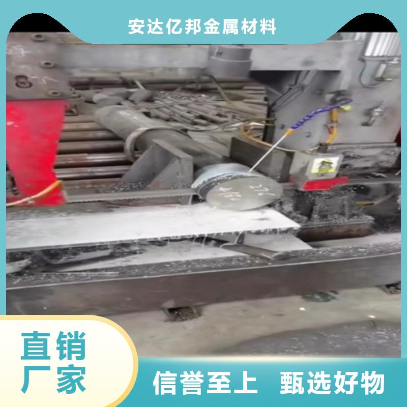 #焊接316L不锈钢管#性价比高