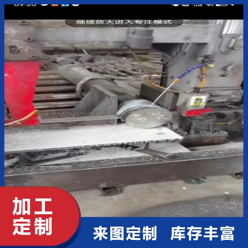316L不锈钢无缝管设备生产厂家