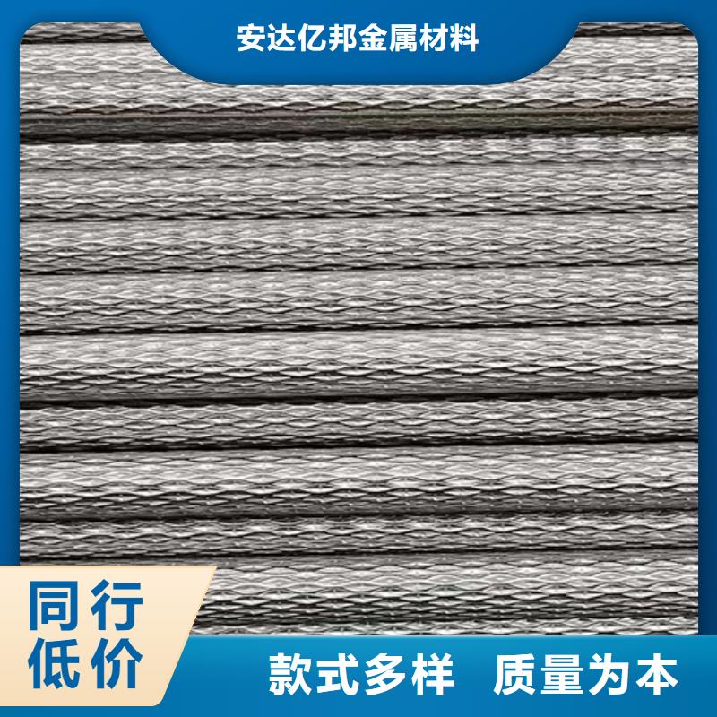 316L不锈钢角钢-存货充足