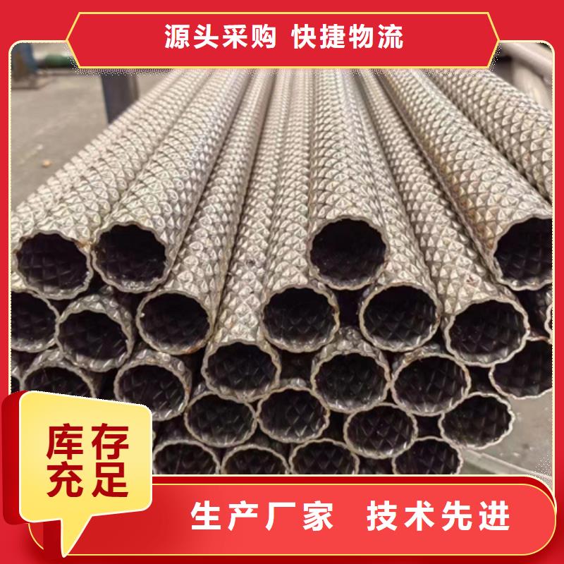 焊接316L不锈钢管-复购率高