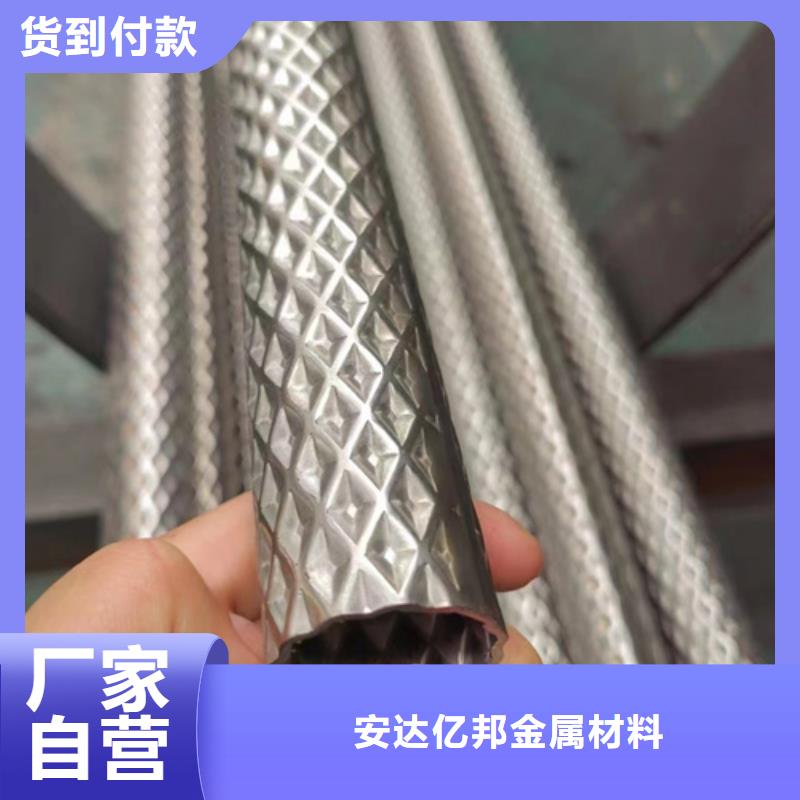 生产316L不锈钢角钢_精选厂家