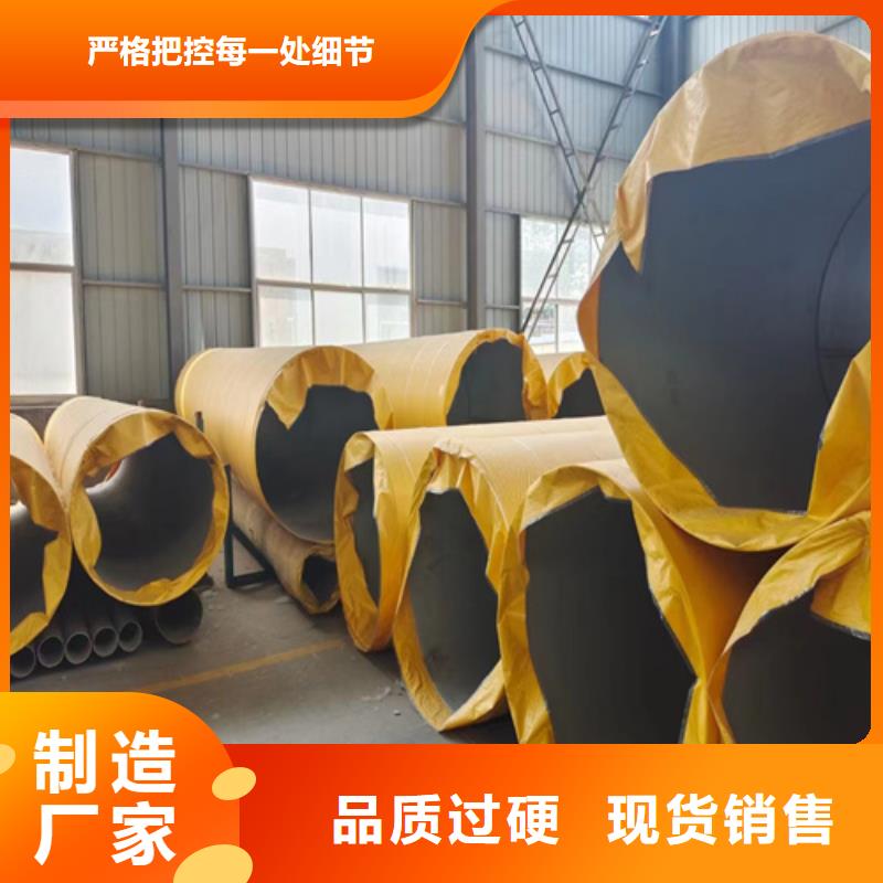 不锈钢316L钢管品牌:安达亿邦金属材料