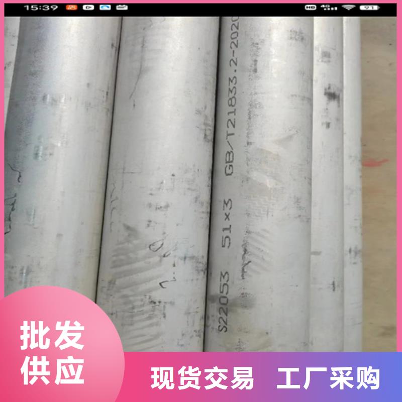 316L不锈钢管质量优良