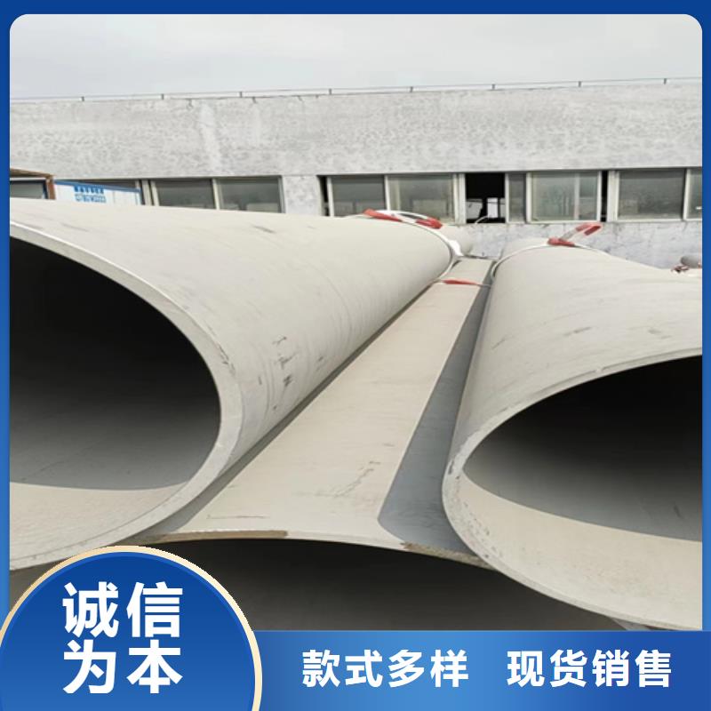 专业销售316L不锈钢方管-现货供应