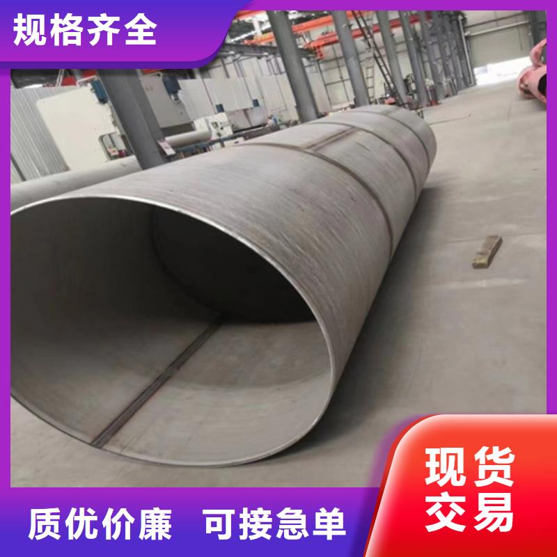 【316L不锈钢管】不锈钢焊管316L厂家型号齐全本地供应商